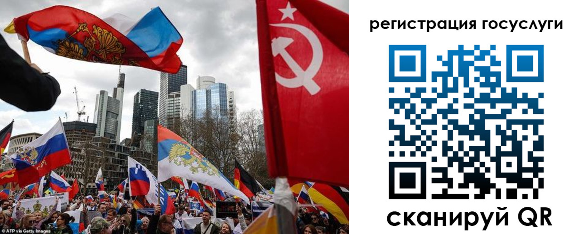 прописка штамп в Кирово-Чепецке