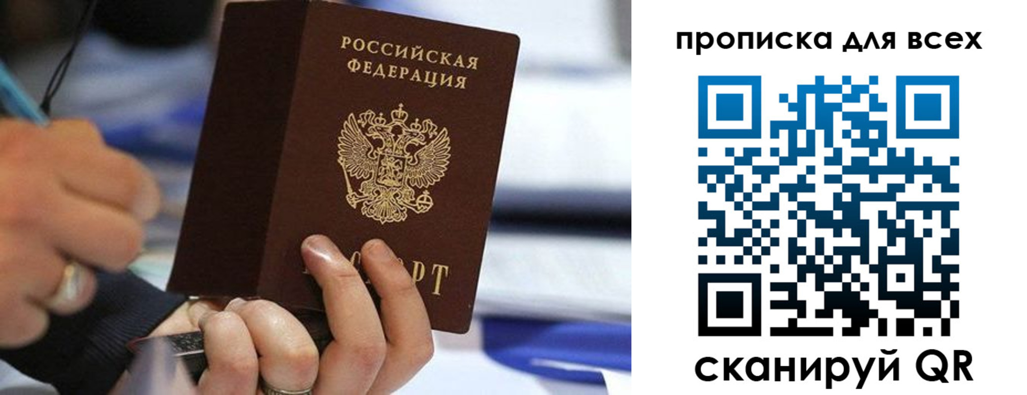 форма 3 в Кирово-Чепецке
